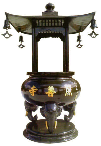 忠聯銅器